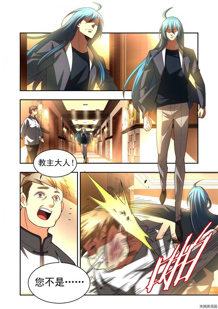 第60章：