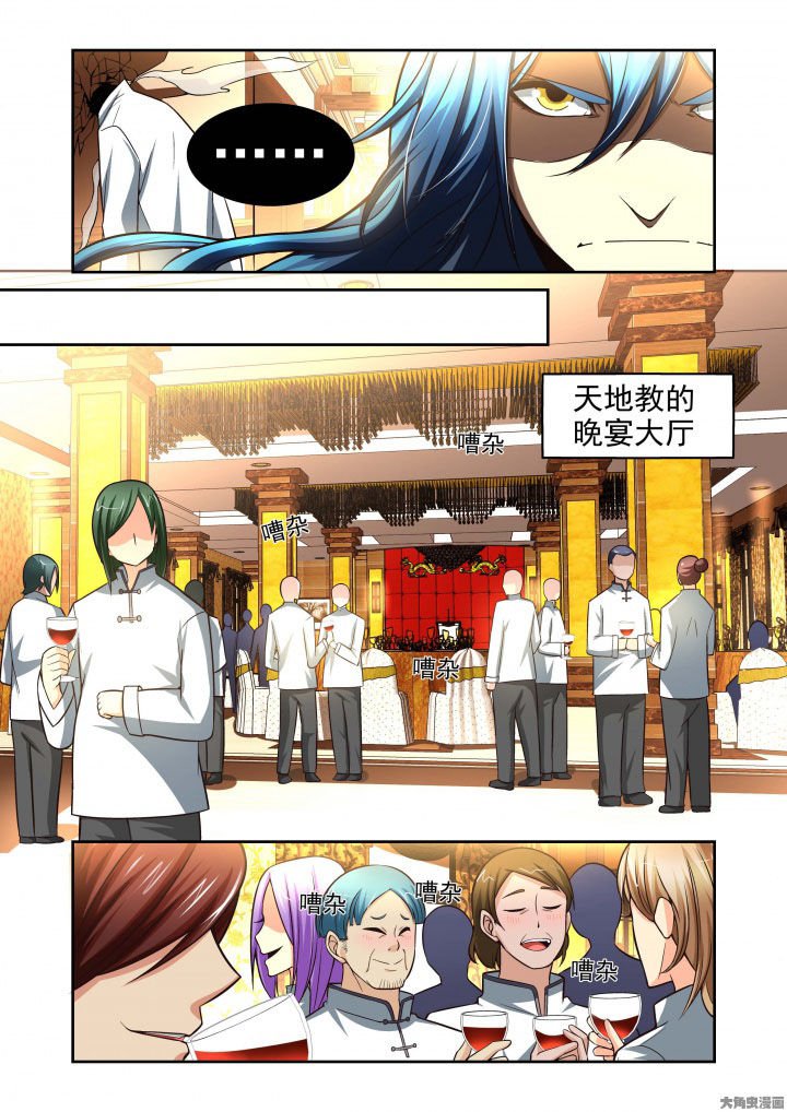 第60章：