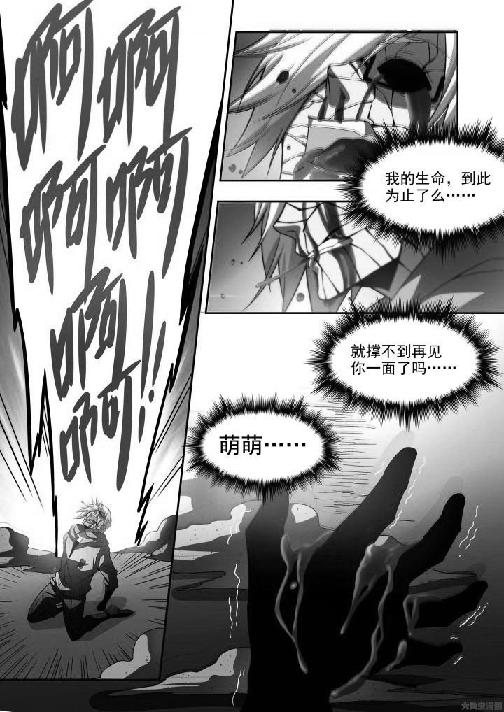 第60章：