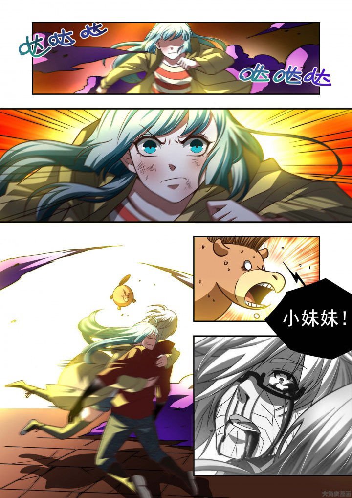 第60章：