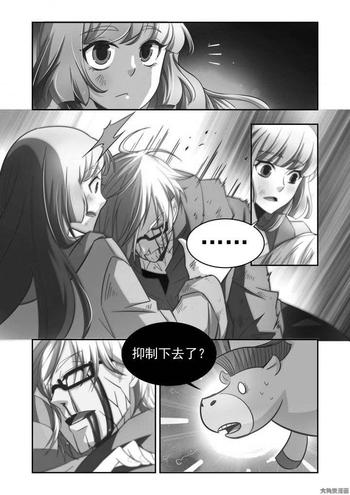 第60章：