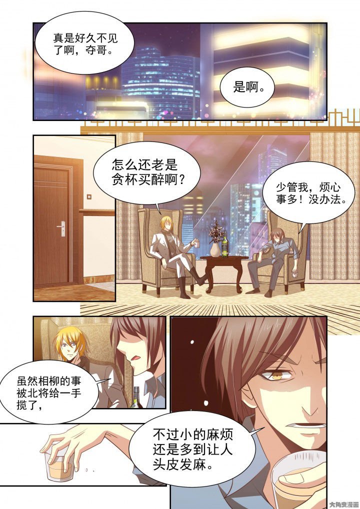 第62章：