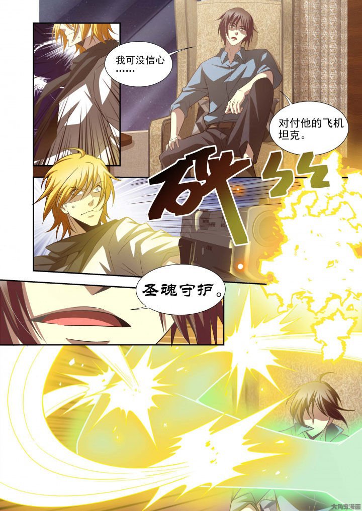 第62章：