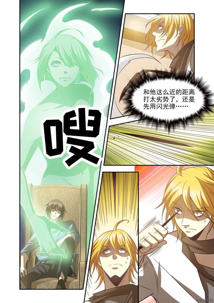 第62章：