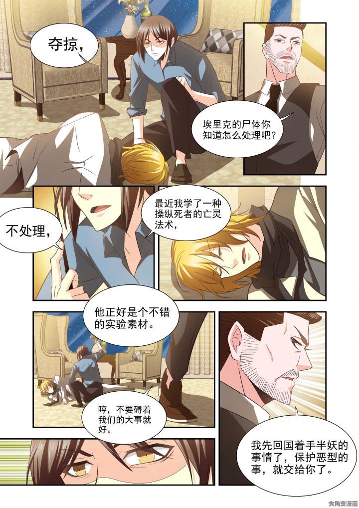 第62章：