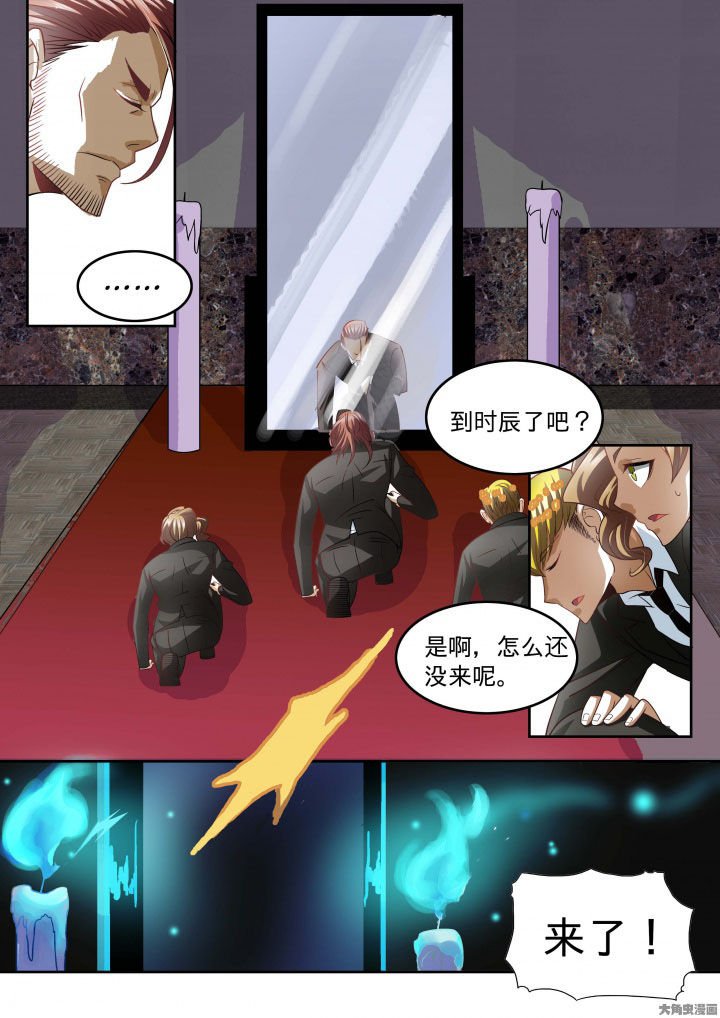 第64章：