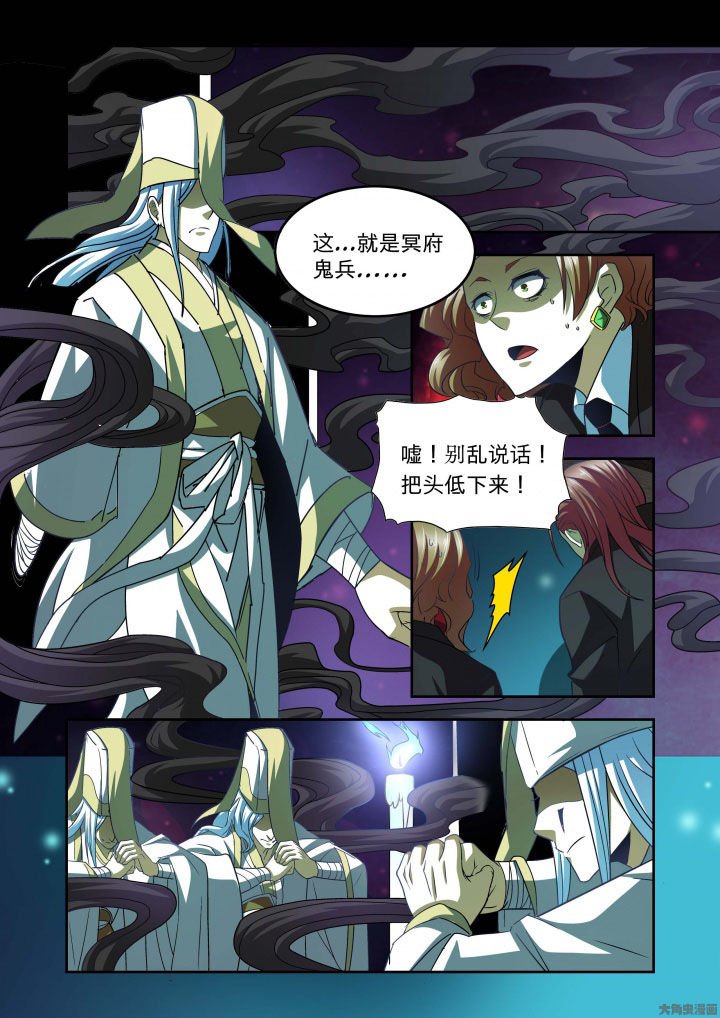 第64章：