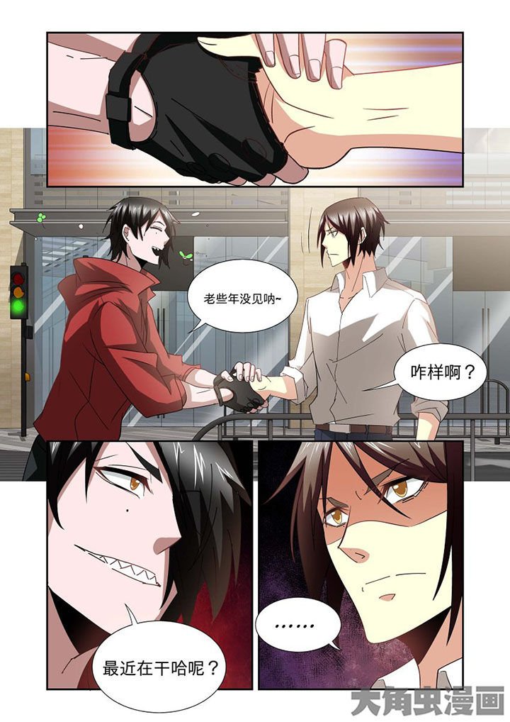 第66章：