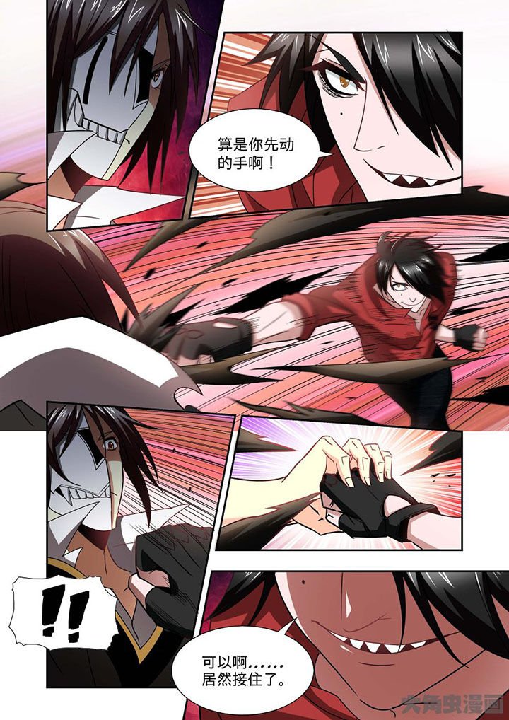 第68章：
