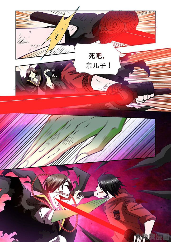 第68章：