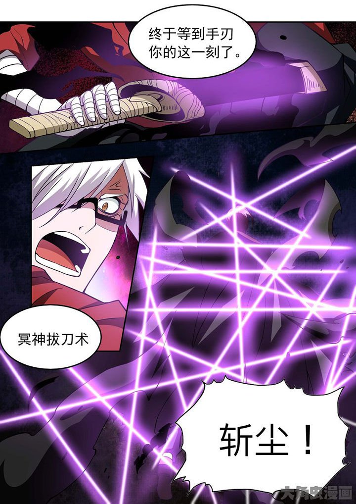 第68章：