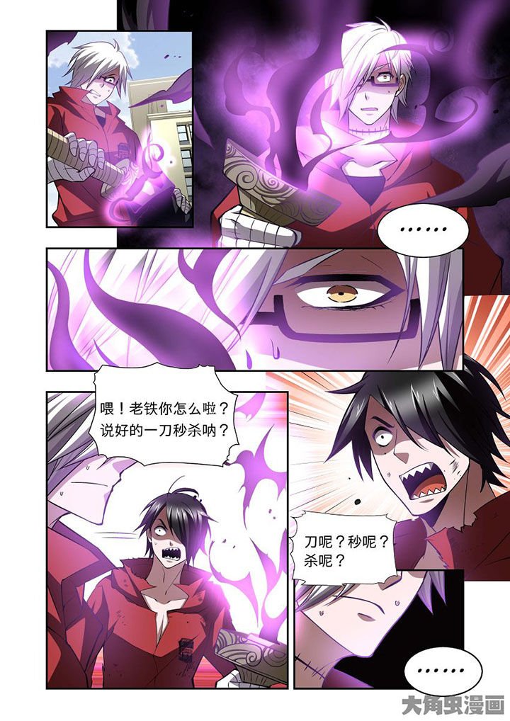 第68章：