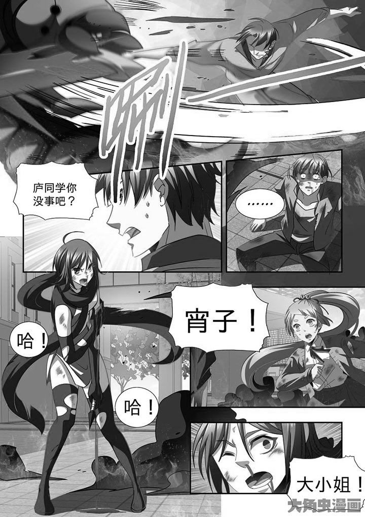 第68章：