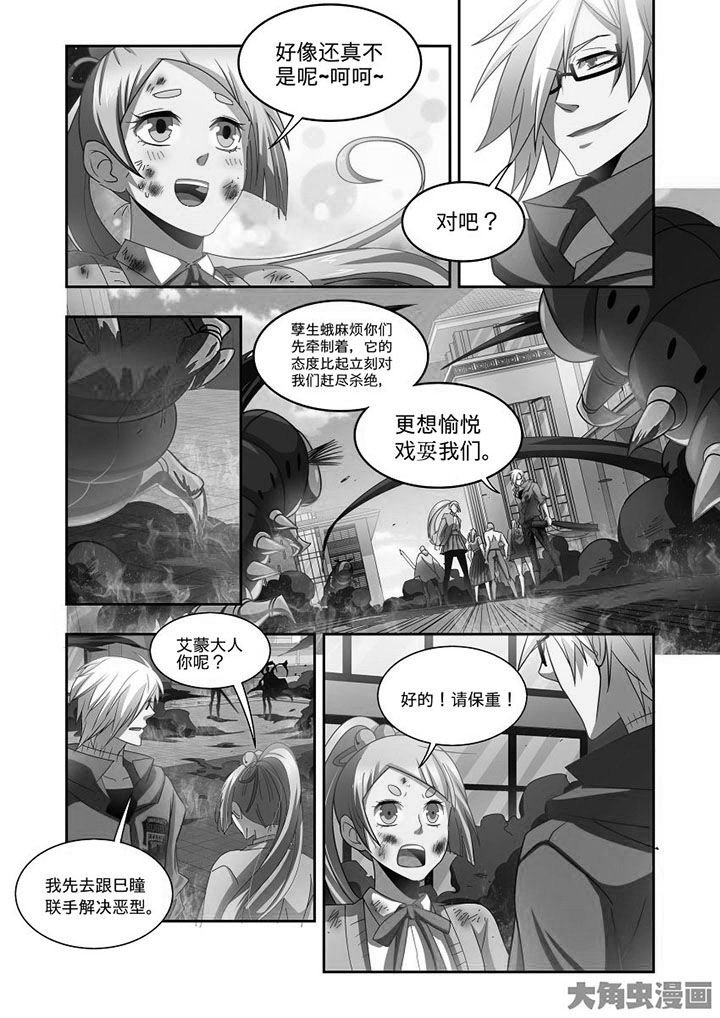 第69章：