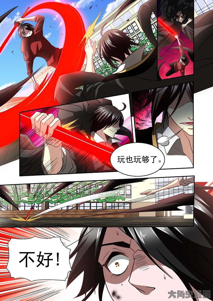 第69章：