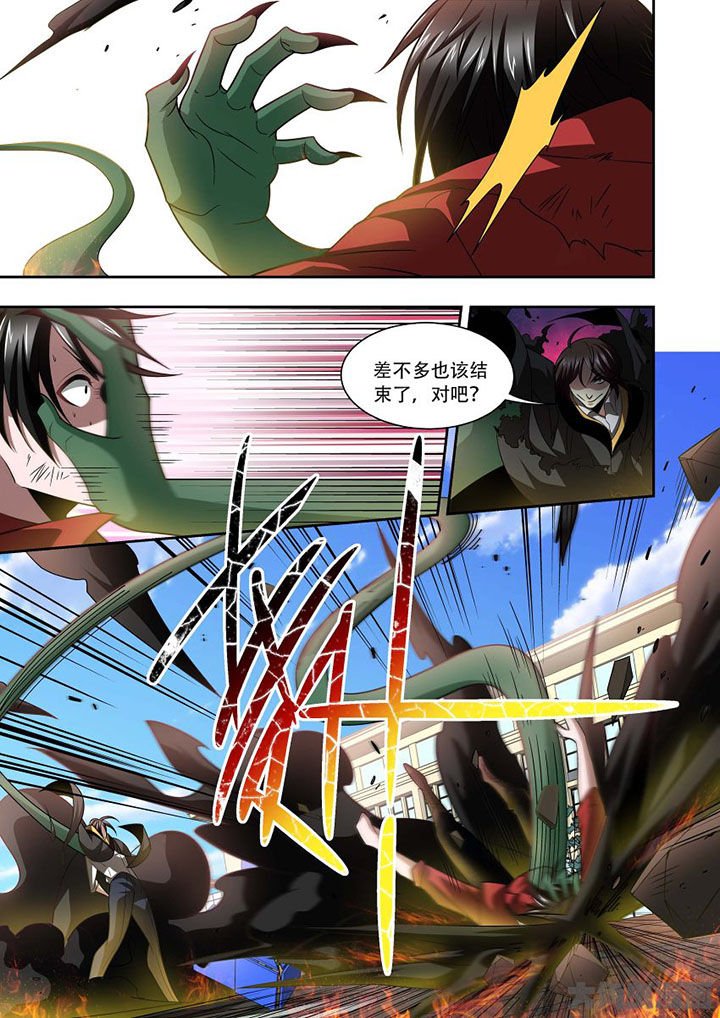 第70章：