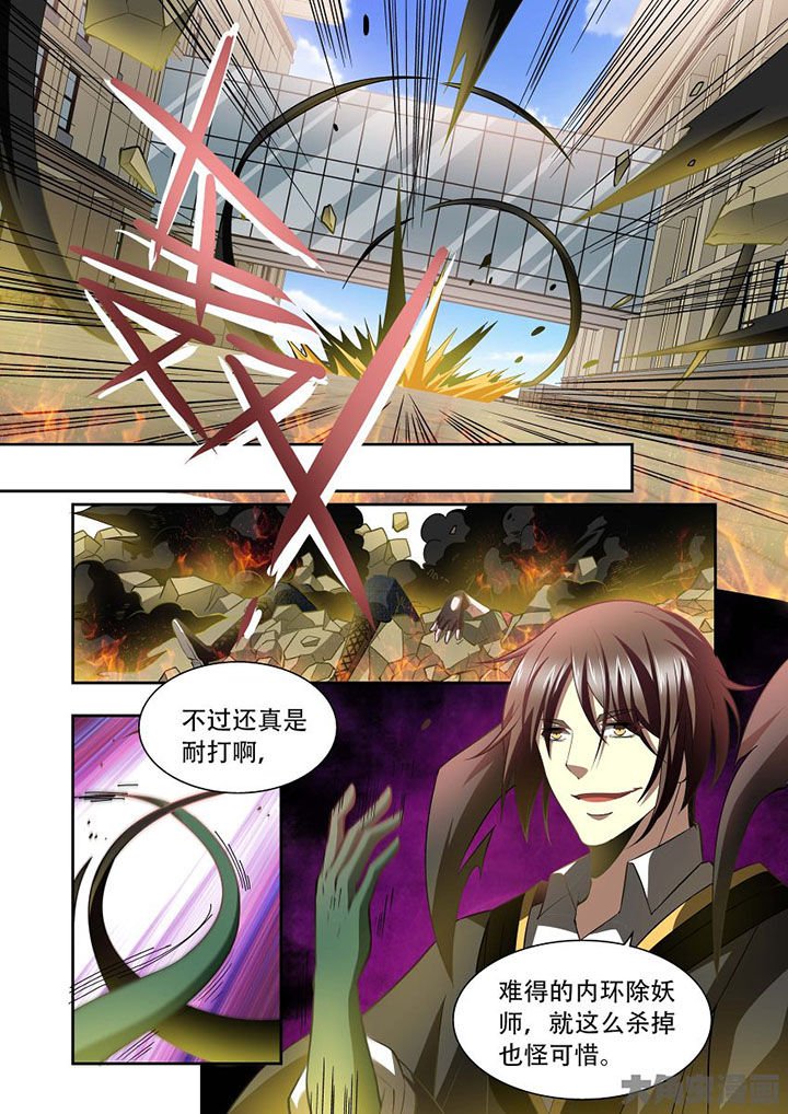 第70章：