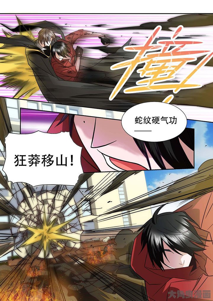第70章：