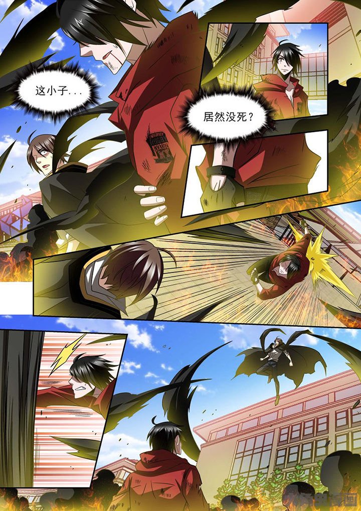 第71章：
