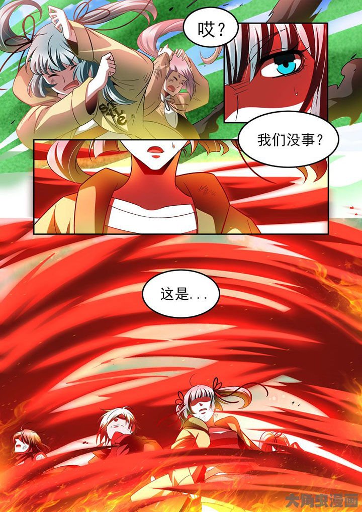 第71章：