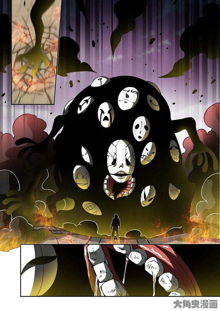 第71章：