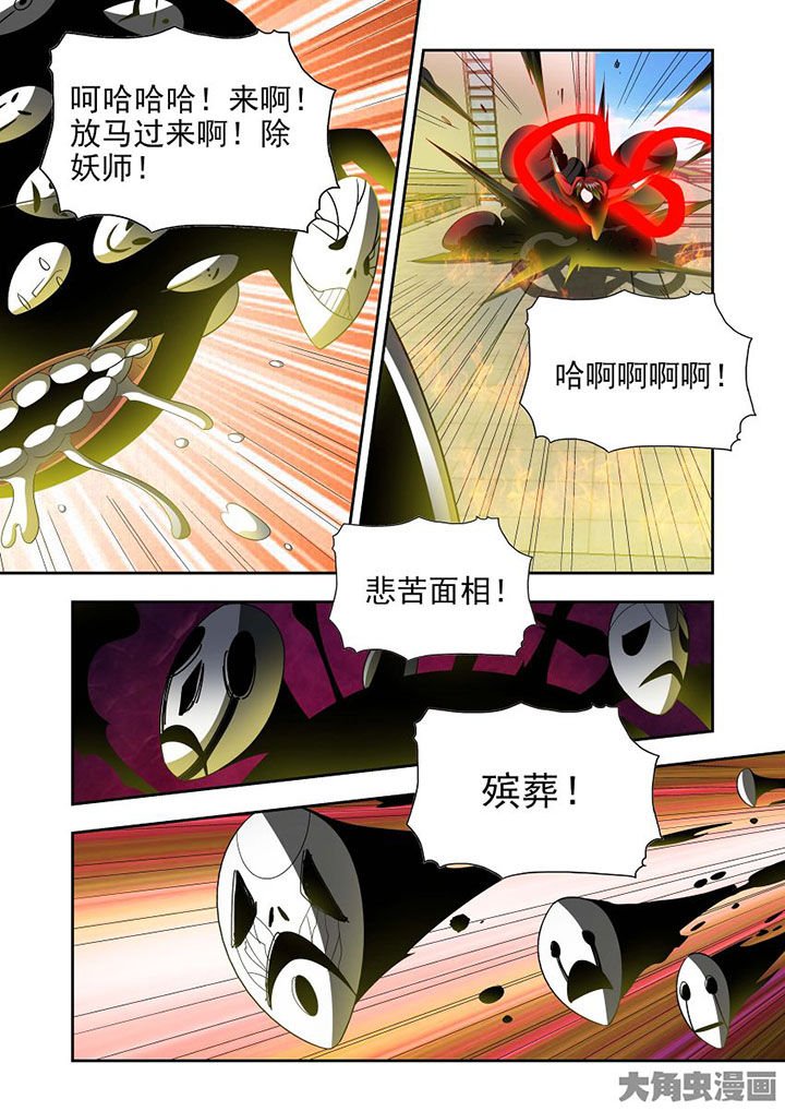 第72章：