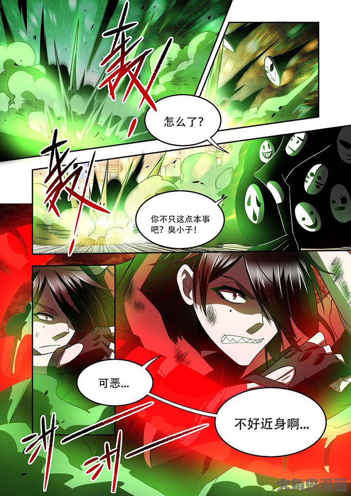 第72章：