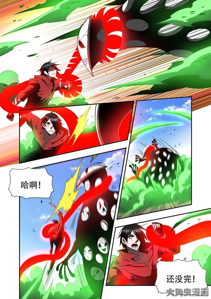 第72章：