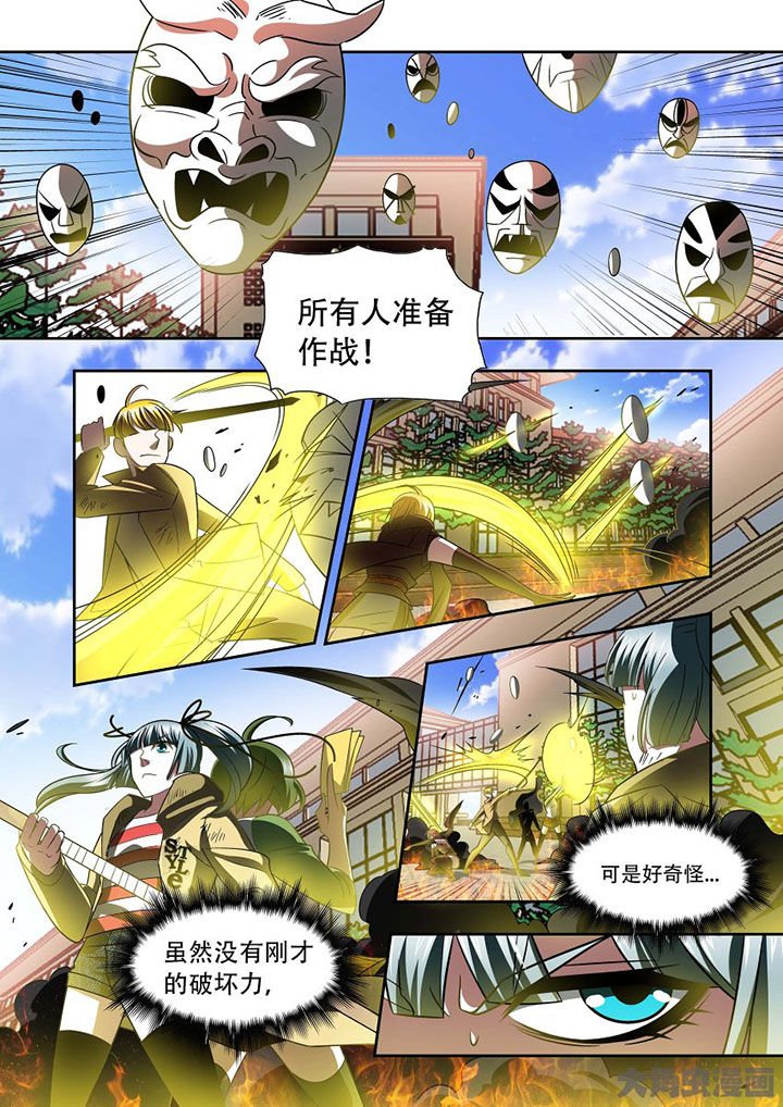 第72章：