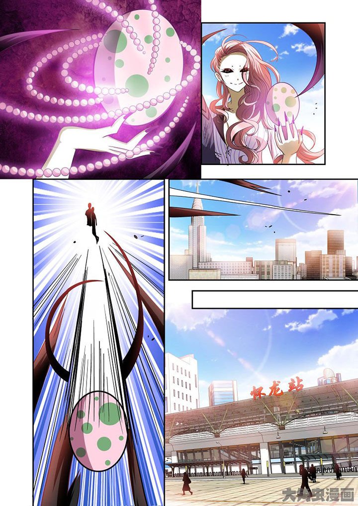 第73章：