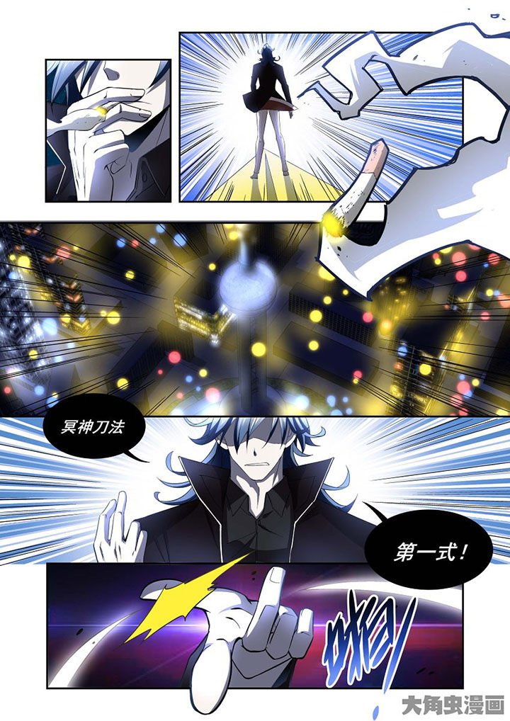 第76章：