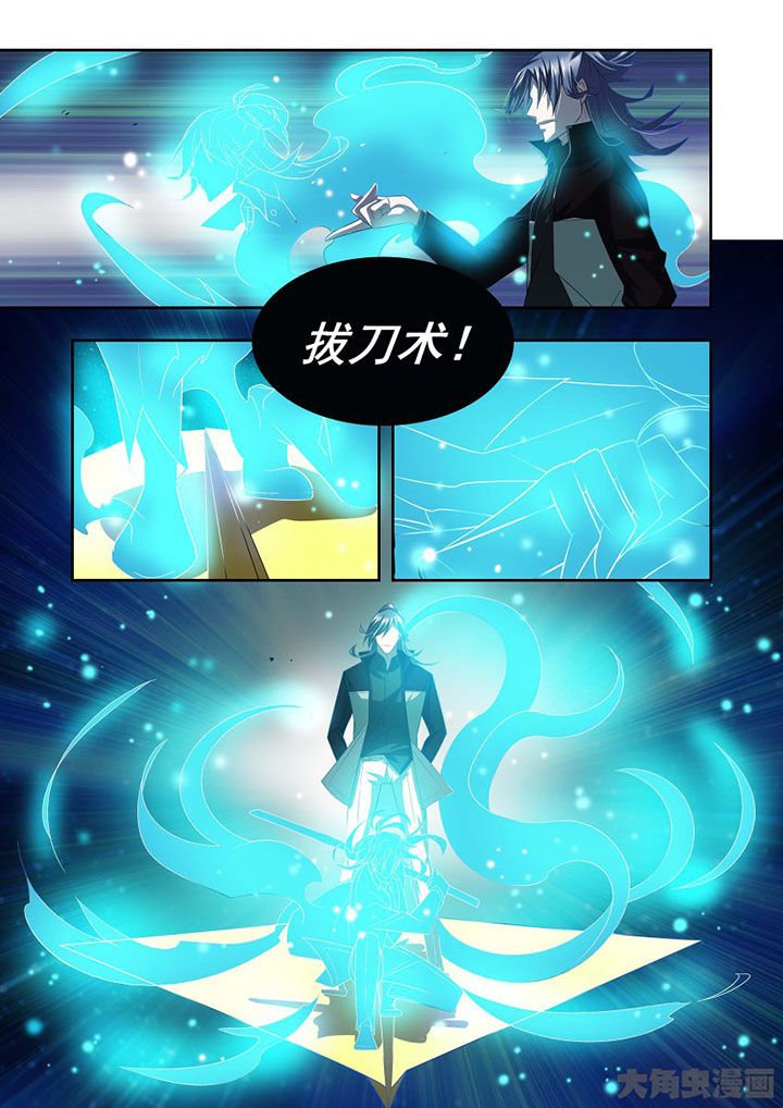 第76章：