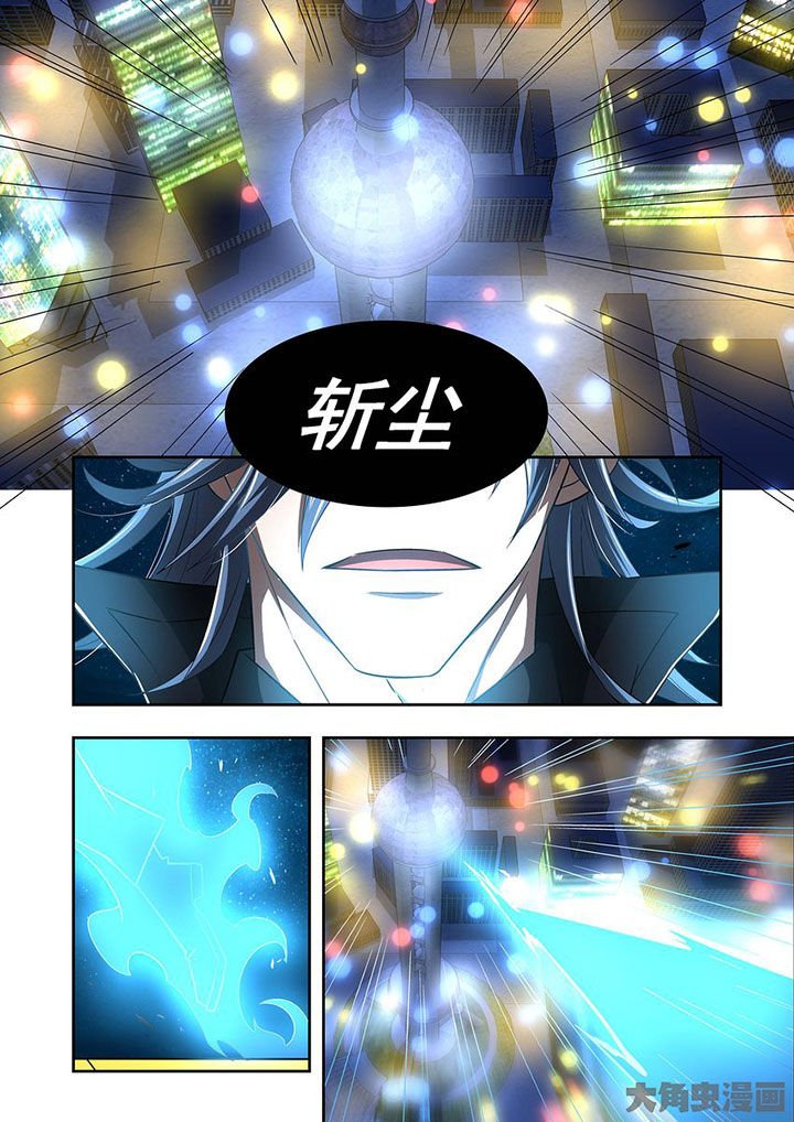第76章：
