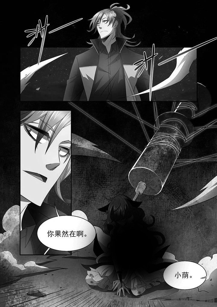 第77章：