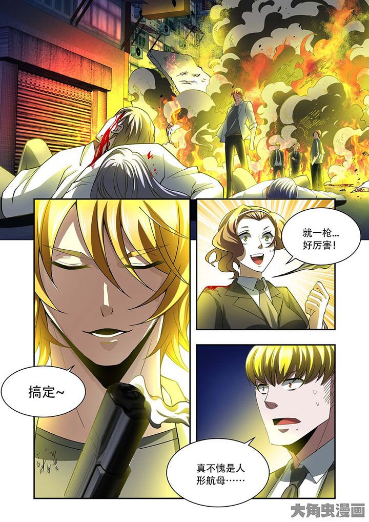 第78章：