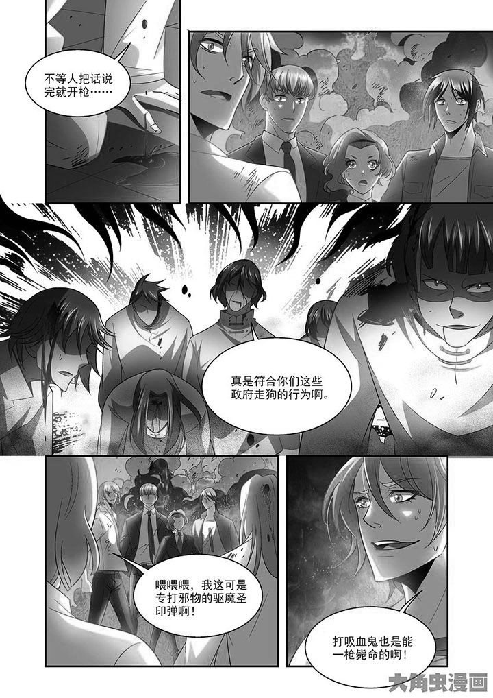 第78章：