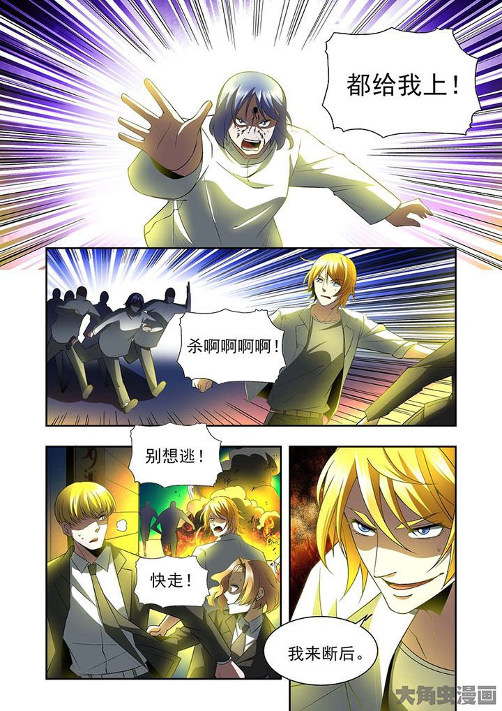 第78章：