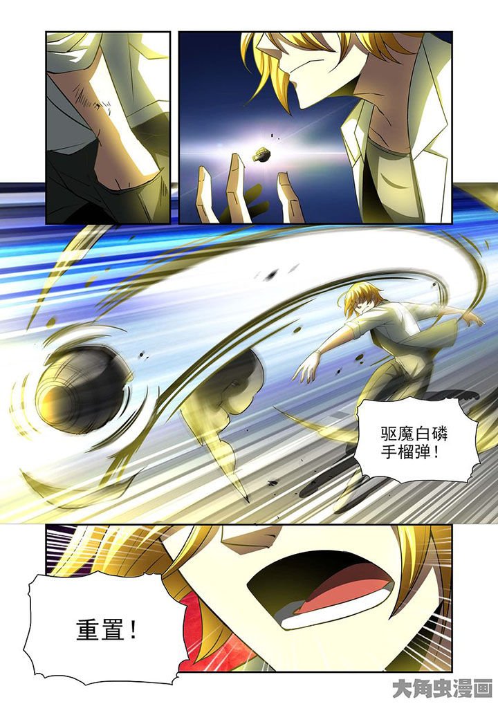 第78章：
