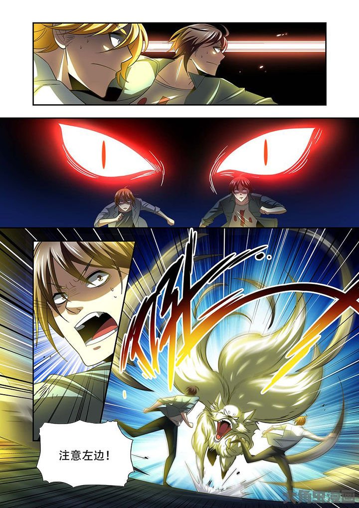 第78章：