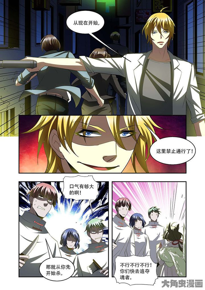 第79章：