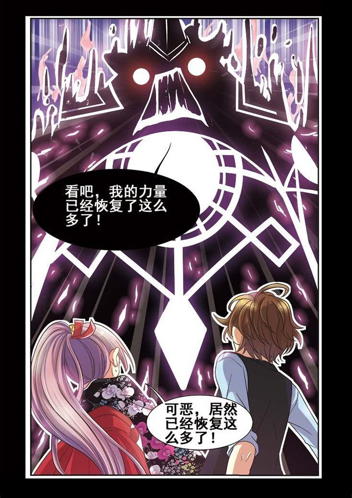 第9章：