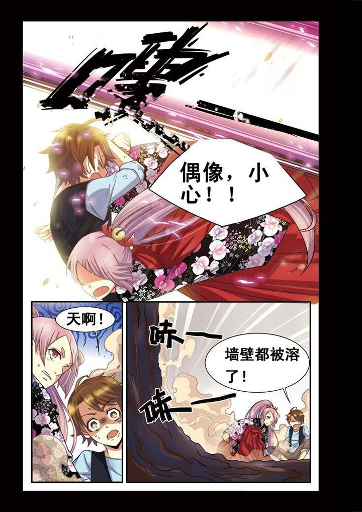 第9章：