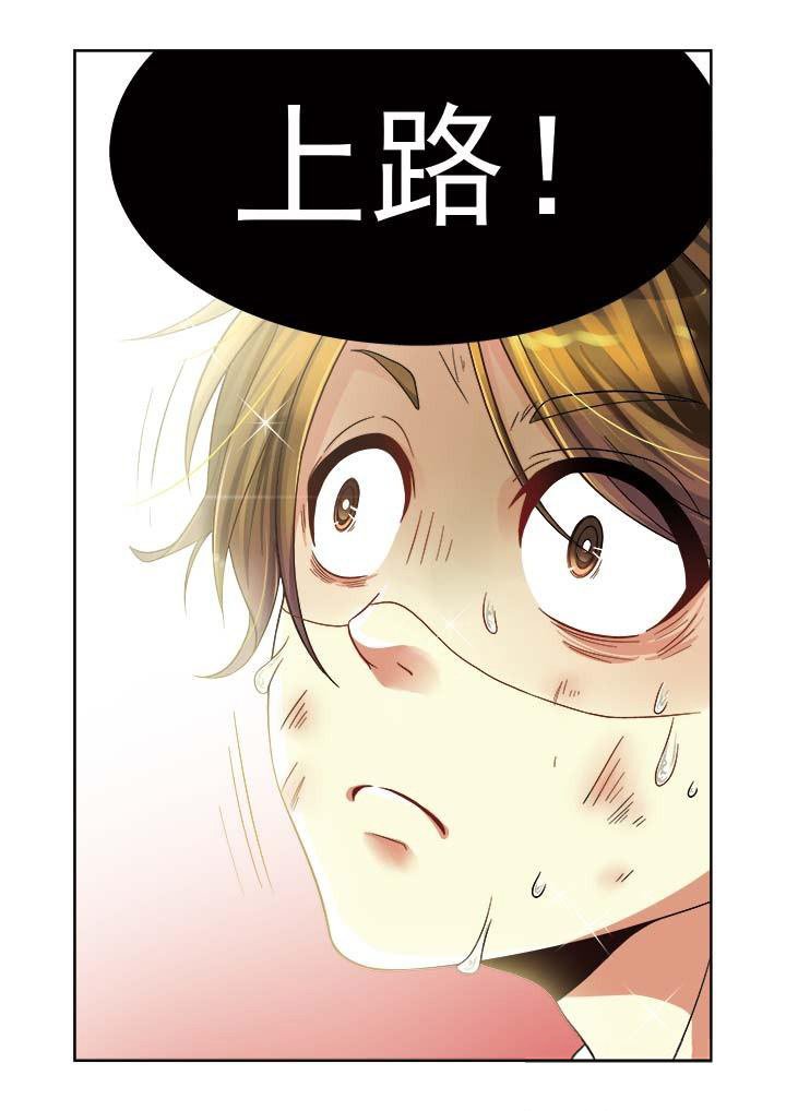 第9章：