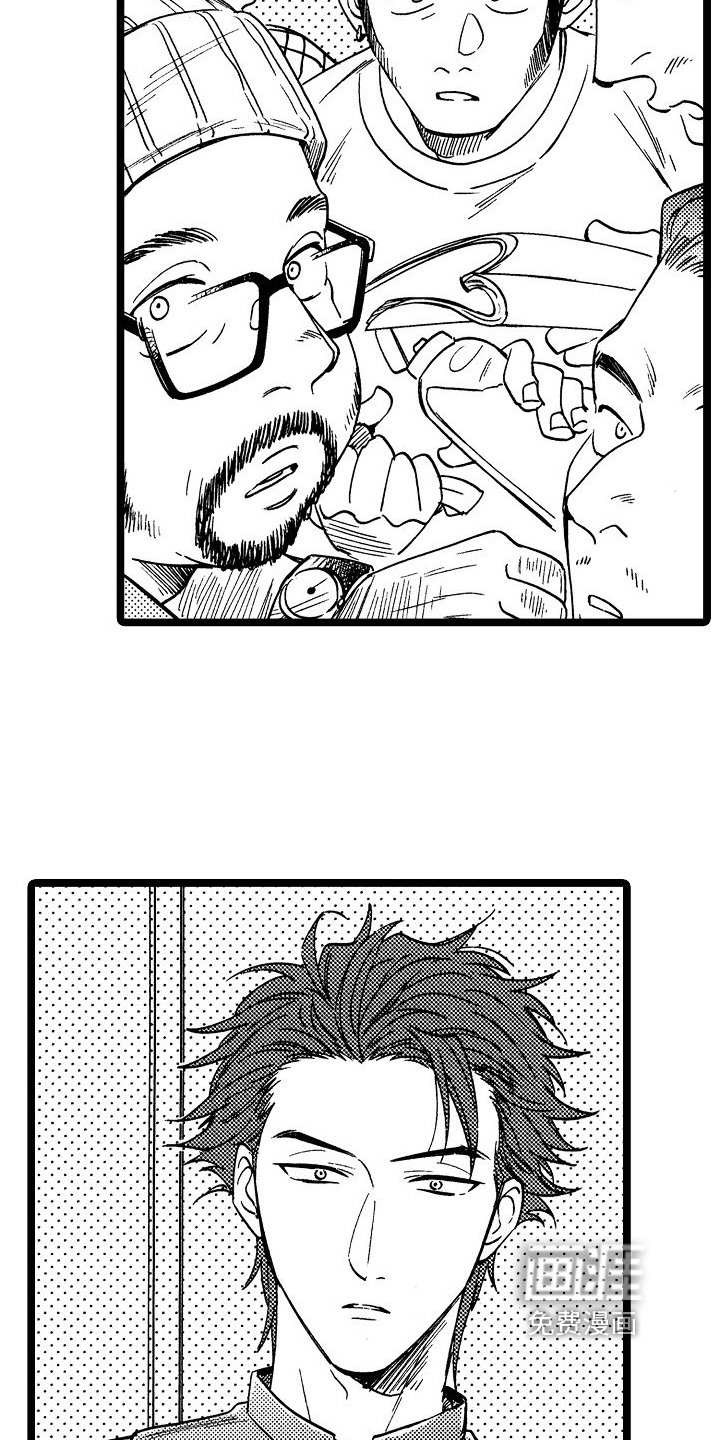 第10章：兼职