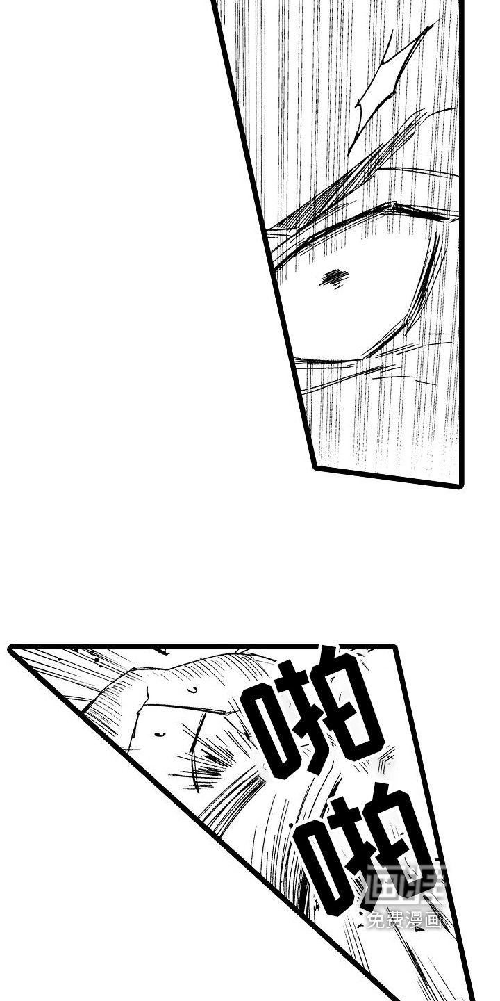 第12章：阻止