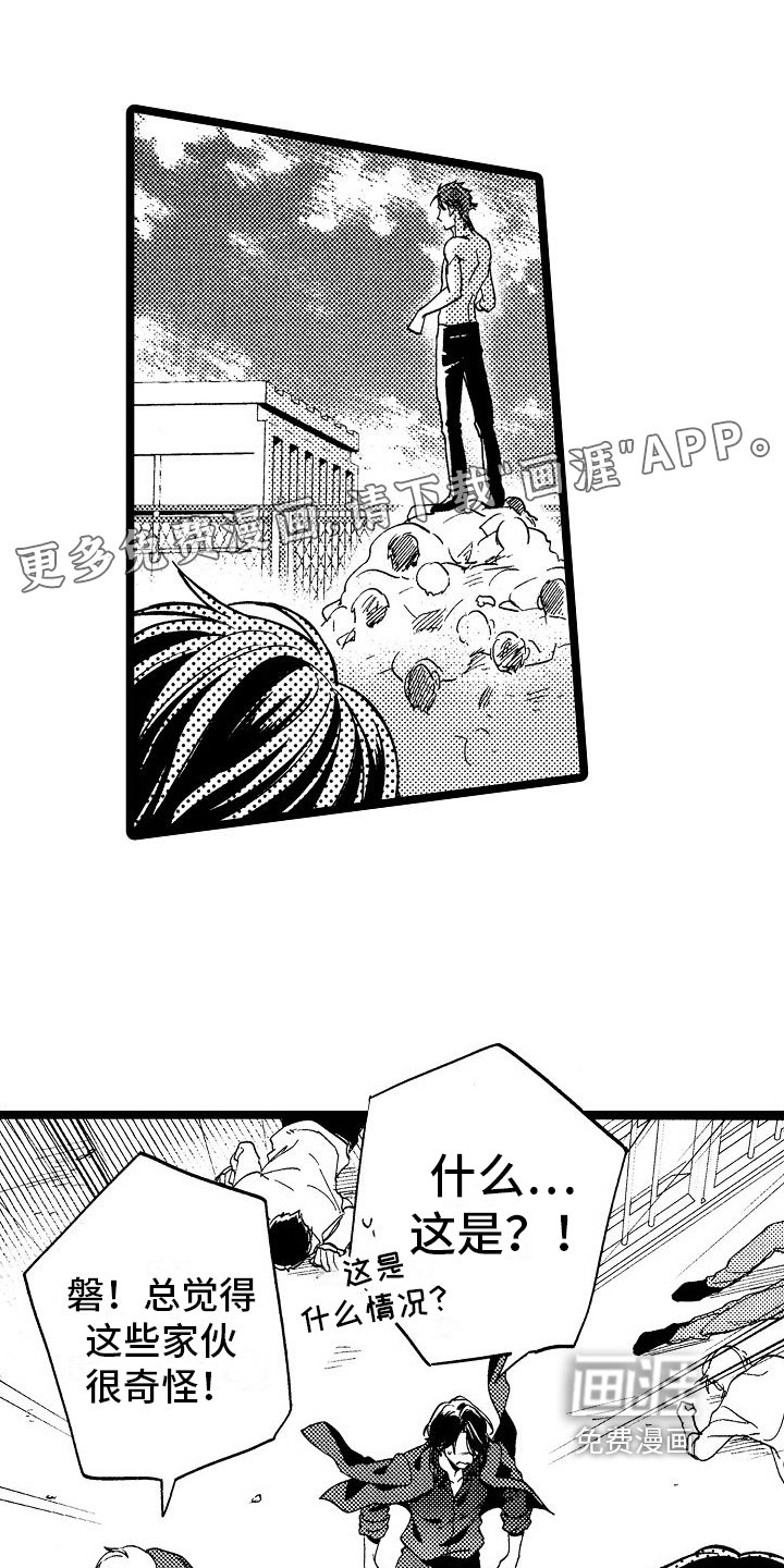 第15章：理解了