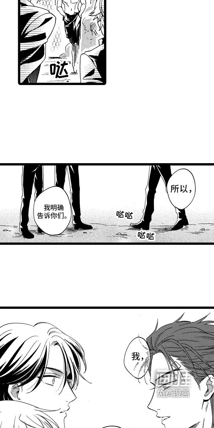 第15章：理解了