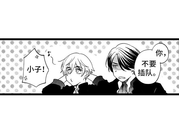 第4章：反省