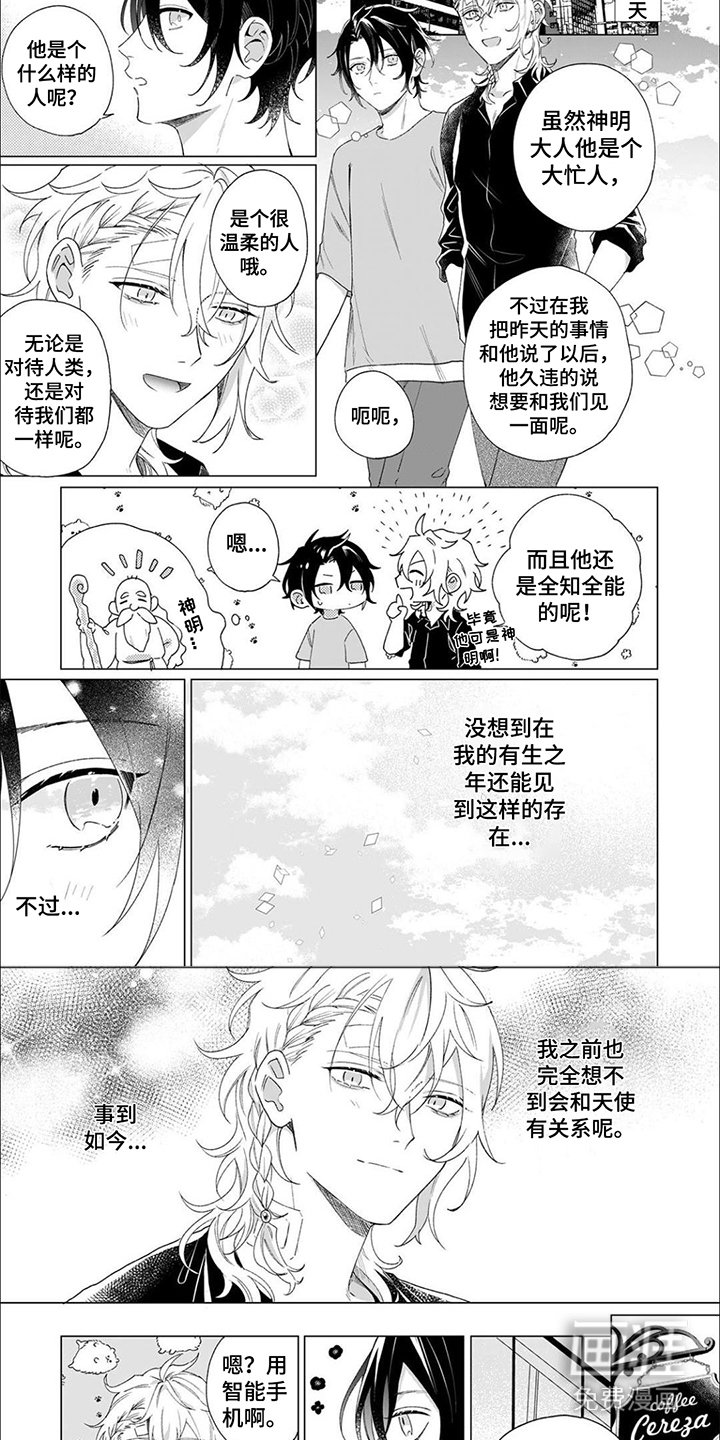 第10章：约定