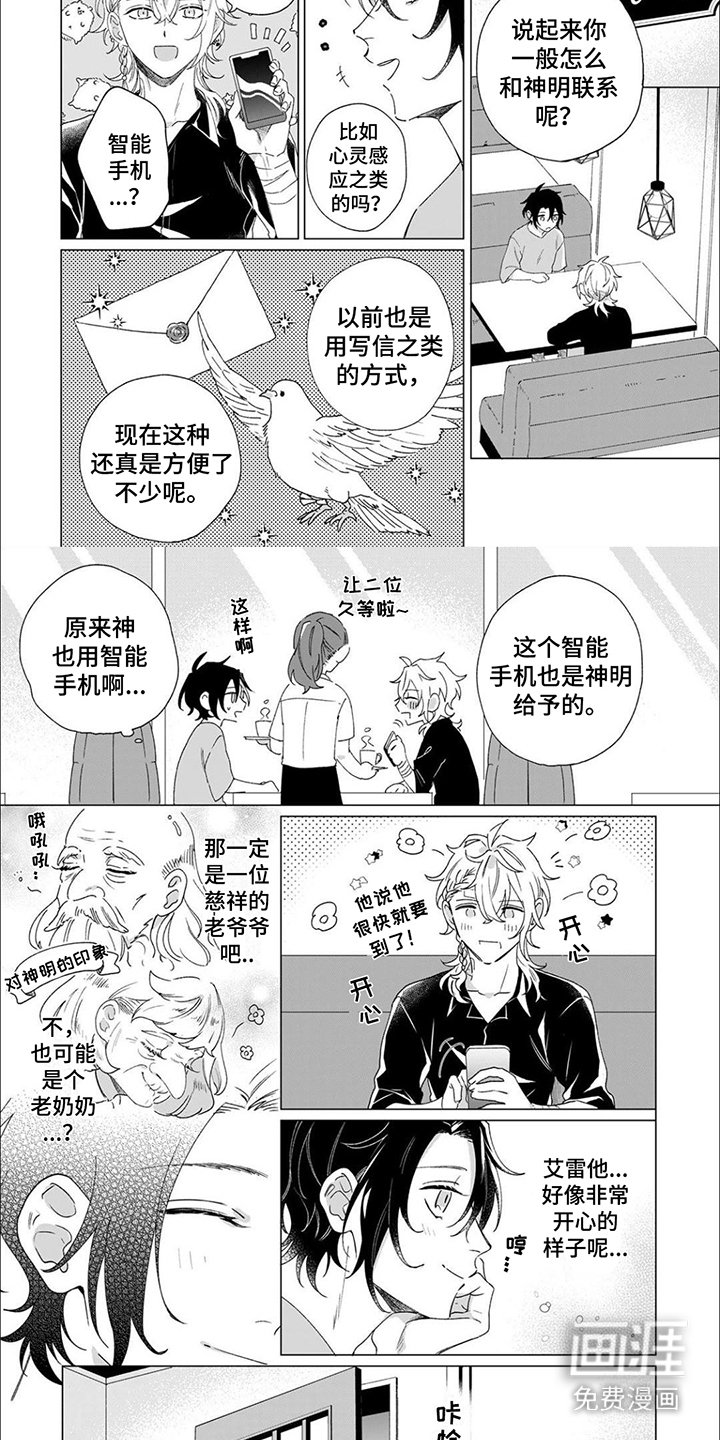 第10章：约定